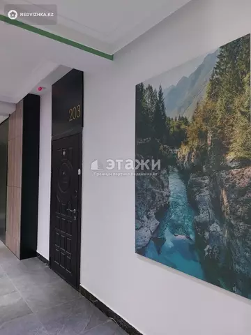 1-комнатная квартира, этаж 9 из 9, 41 м²