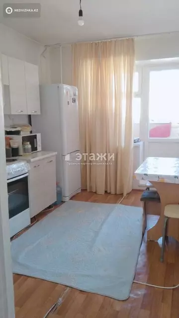 2-комнатная квартира, этаж 9 из 11, 50 м²