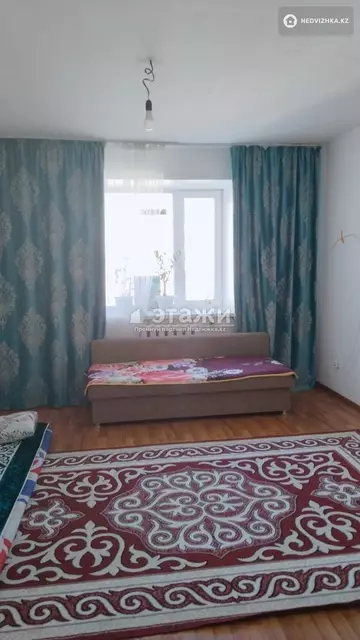 2-комнатная квартира, этаж 9 из 11, 50 м²