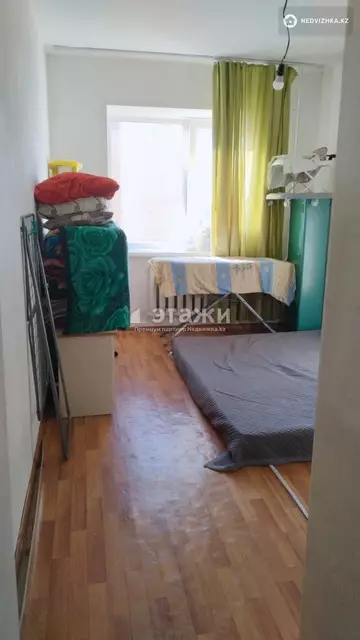 2-комнатная квартира, этаж 9 из 11, 50 м²