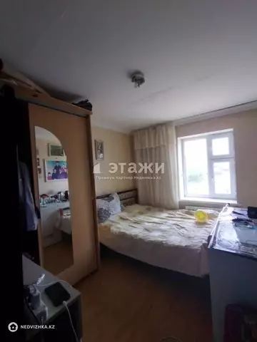 3-комнатная квартира, этаж 2 из 3, 67 м²