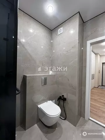2-комнатная квартира, этаж 9 из 9, 45 м²