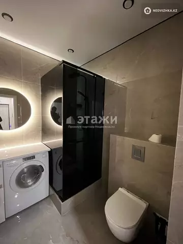 2-комнатная квартира, этаж 9 из 9, 45 м²