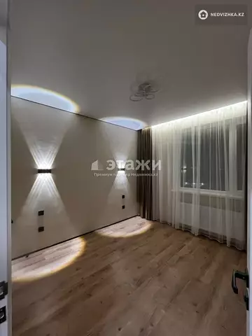 2-комнатная квартира, этаж 9 из 9, 45 м²