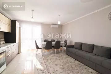 3-комнатная квартира, этаж 13 из 15, 76 м²