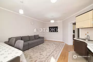 3-комнатная квартира, этаж 13 из 15, 76 м²