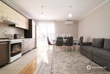3-комнатная квартира, этаж 13 из 15, 76 м²