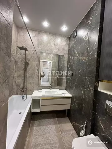 2-комнатная квартира, этаж 15 из 16, 62 м²