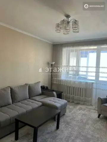 1-комнатная квартира, этаж 11 из 14, 48 м²