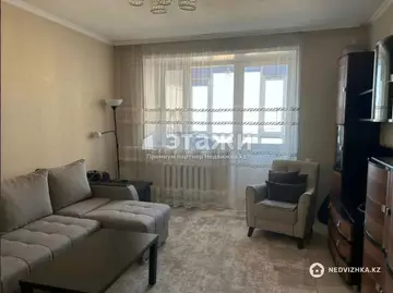 1-комнатная квартира, этаж 11 из 14, 48 м²