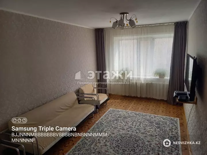 48.3 м², 2-комнатная квартира, этаж 2 из 5, 48 м², изображение - 1