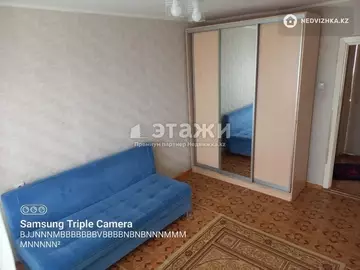 2-комнатная квартира, этаж 2 из 5, 48 м²