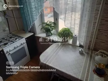 2-комнатная квартира, этаж 2 из 5, 48 м²