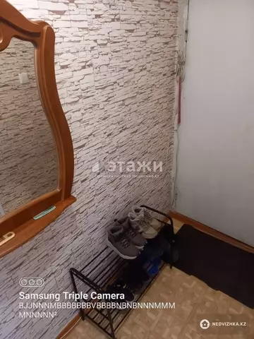48.3 м², 2-комнатная квартира, этаж 2 из 5, 48 м², изображение - 6