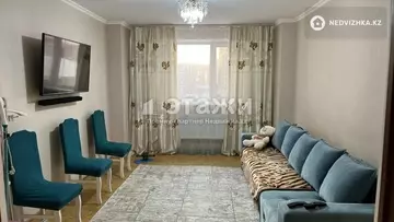 3-комнатная квартира, этаж 5 из 12, 72 м²