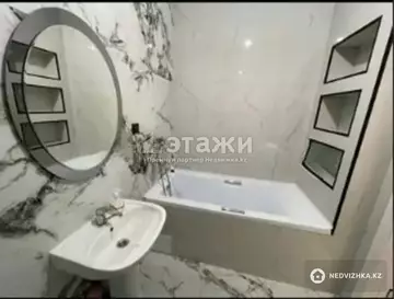42 м², 1-комнатная квартира, этаж 12 из 14, 42 м², изображение - 6