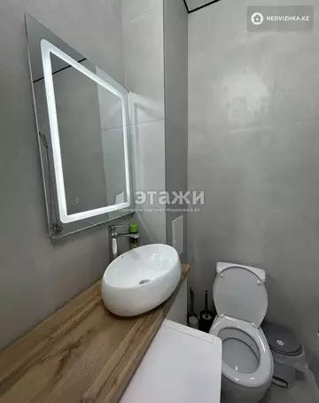 2-комнатная квартира, этаж 2 из 5, 47 м²