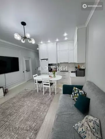 2-комнатная квартира, этаж 9 из 16, 50 м²