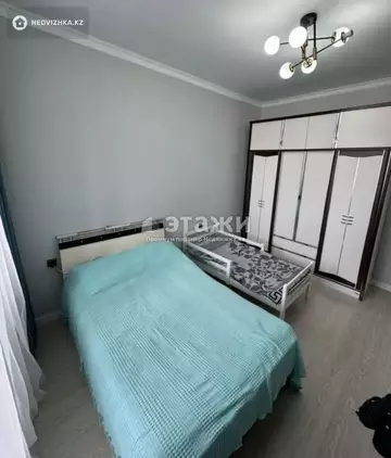 2-комнатная квартира, этаж 9 из 16, 50 м²