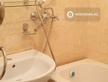 1-комнатная квартира, этаж 4 из 9, 41 м²