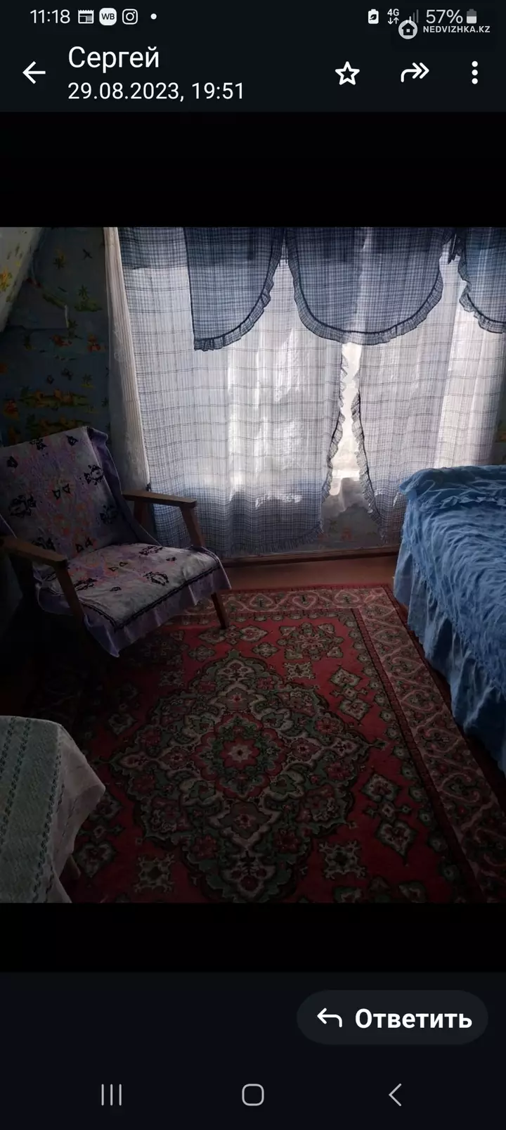 20 м², 3-комнатная дача, 0.6 соток, 20 м², изображение - 1