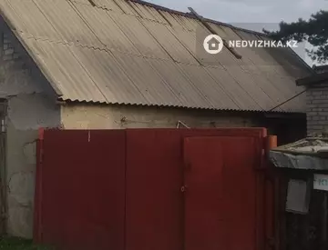 4-комнатный дом, 8 соток, 80 м²