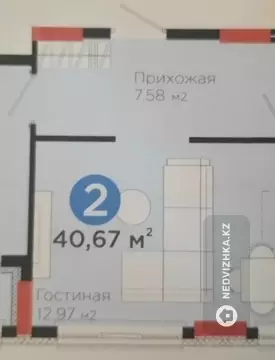 2-комнатная квартира, этаж 3 из 9, 41 м²