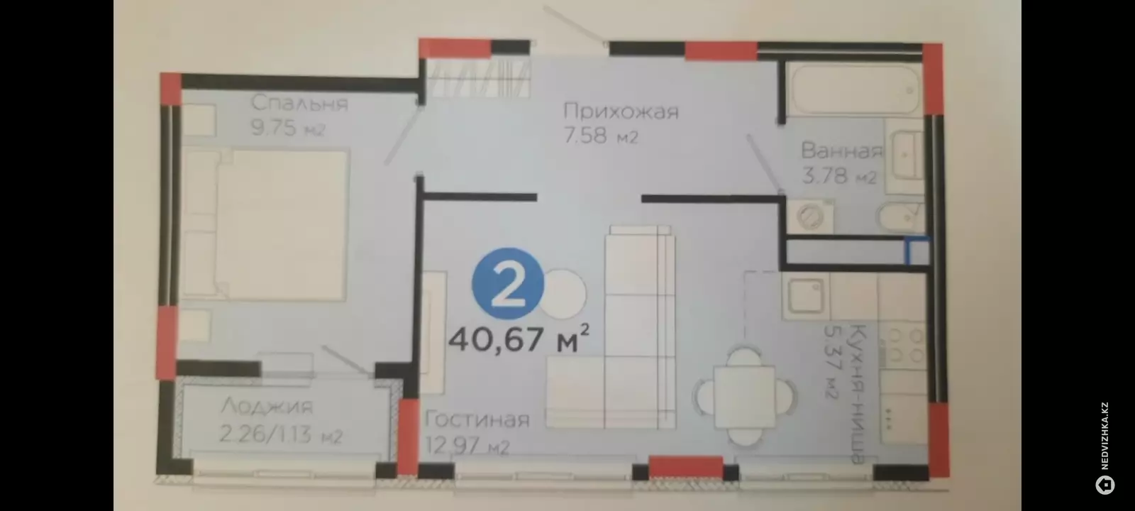 40.67 м², 2-комнатная квартира, этаж 3 из 9, 41 м², изображение - 1