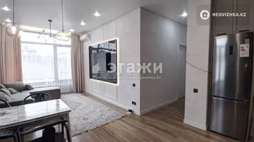 3-комнатная квартира, этаж 3 из 3, 100 м², на длительный срок