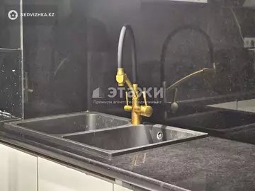 2-комнатная квартира, этаж 23 из 25, 75 м², на длительный срок