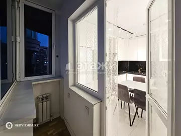 2-комнатная квартира, этаж 23 из 25, 75 м², на длительный срок