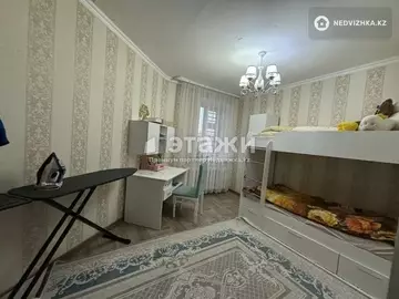 3-комнатная квартира, этаж 5 из 5, 77 м²