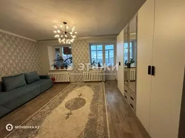 3-комнатная квартира, этаж 5 из 5, 77 м²
