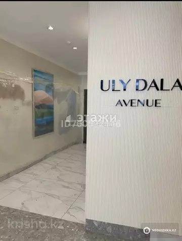 1-комнатная квартира, этаж 10 из 17, 43 м²