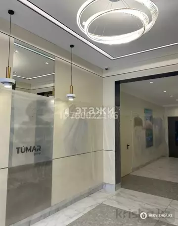 1-комнатная квартира, этаж 10 из 17, 43 м²