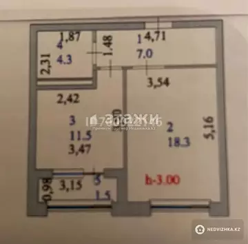 42.6 м², 1-комнатная квартира, этаж 10 из 17, 43 м², изображение - 4