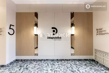 73.1 м², 2-комнатная квартира, этаж 6 из 18, 73 м², изображение - 29