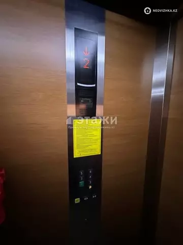 134.4 м², 3-комнатная квартира, этаж 2 из 6, 134 м², изображение - 33