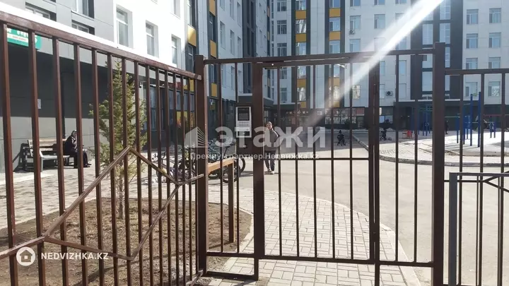37.3 м², 1-комнатная квартира, этаж 2 из 10, 37 м², изображение - 1