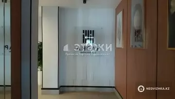 1-комнатная квартира, этаж 2 из 10, 37 м²