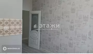 37.3 м², 1-комнатная квартира, этаж 2 из 10, 37 м², изображение - 7