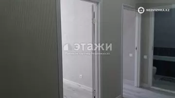 37.3 м², 1-комнатная квартира, этаж 2 из 10, 37 м², изображение - 10