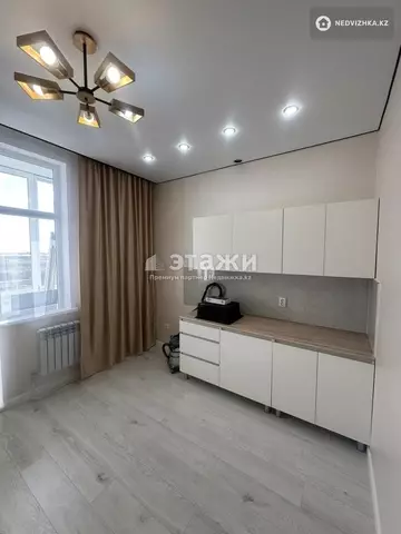 1-комнатная квартира, этаж 2 из 9, 44 м²
