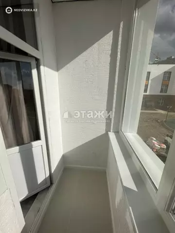 43.5 м², 1-комнатная квартира, этаж 2 из 9, 44 м², изображение - 10