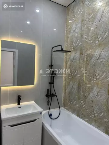 43.5 м², 1-комнатная квартира, этаж 2 из 9, 44 м², изображение - 14