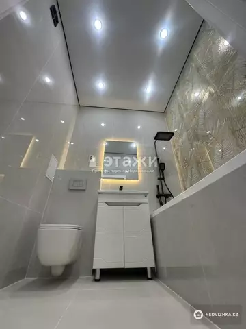 43.5 м², 1-комнатная квартира, этаж 2 из 9, 44 м², изображение - 16