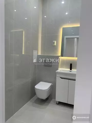 43.5 м², 1-комнатная квартира, этаж 2 из 9, 44 м², изображение - 18