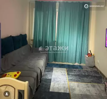 2-комнатная квартира, этаж 7 из 12, 46 м²