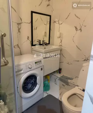 2-комнатная квартира, этаж 7 из 12, 46 м²