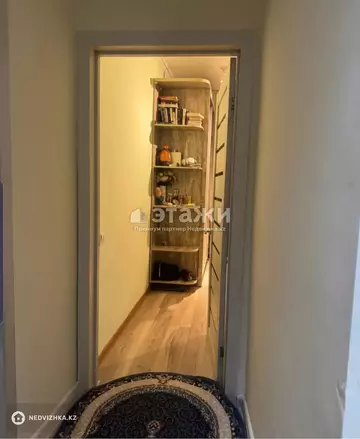 2-комнатная квартира, этаж 7 из 12, 46 м²